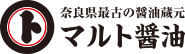 マルト醤油